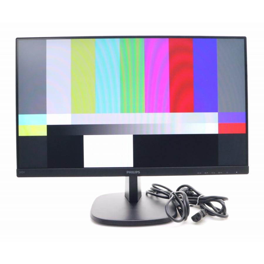 モニター 【並品】PHILIPS 243V7QDAB/11 23.8インチ非光沢IPSパネル