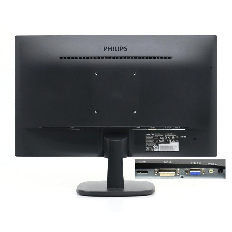 モニター 【並品】PHILIPS 243V7QDAB/11 23.8インチ非光沢IPSパネル