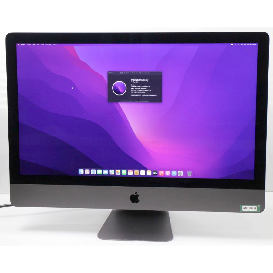 Macデスクトップ iMac Pro 2017 32GB 1TB MQ2Y2J/A iMac Pro 2017 27