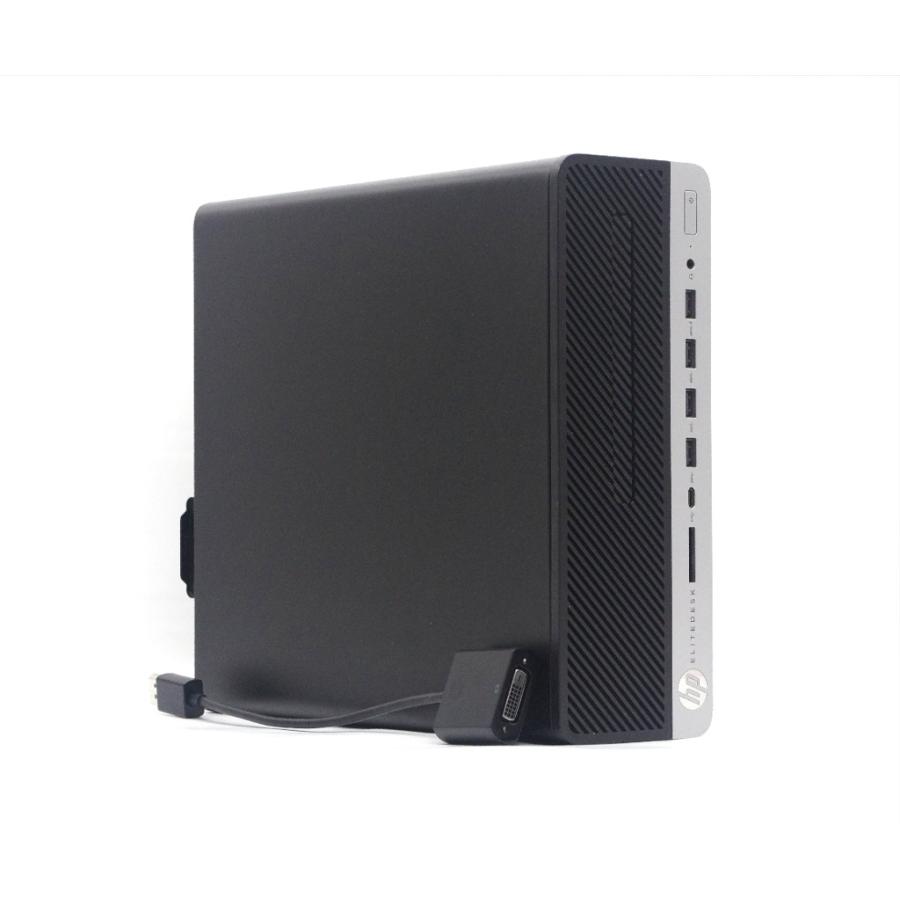hp EliteDesk 705 G5 SFF Ryzen 7 PRO 3700 3.6GHz 16GB 256GB(M hp EliteDesk 705 G5 SFF Ryzen 7 PRO 3700 3.6GHz 16GB 256GB(M