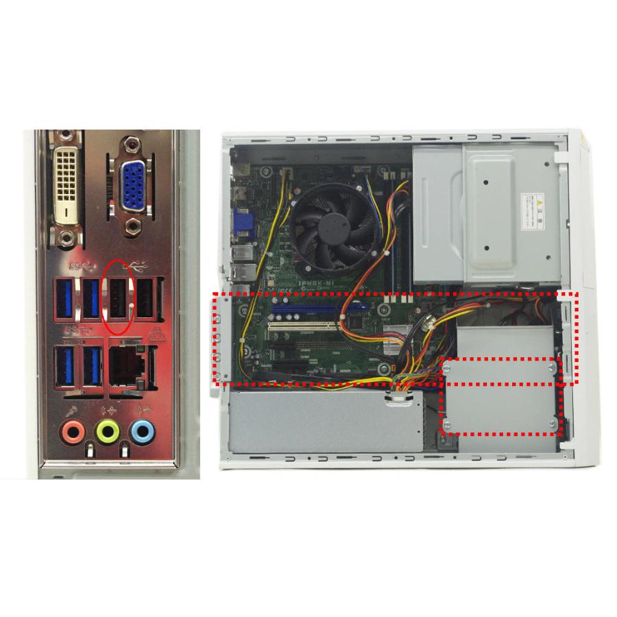 デスクトップパソコン EPSON Endeavor MR4600E Core i7-6700 3.4 デスクトップパソコン EPSON Endeavor MR4600E Core i7-6700 3.4