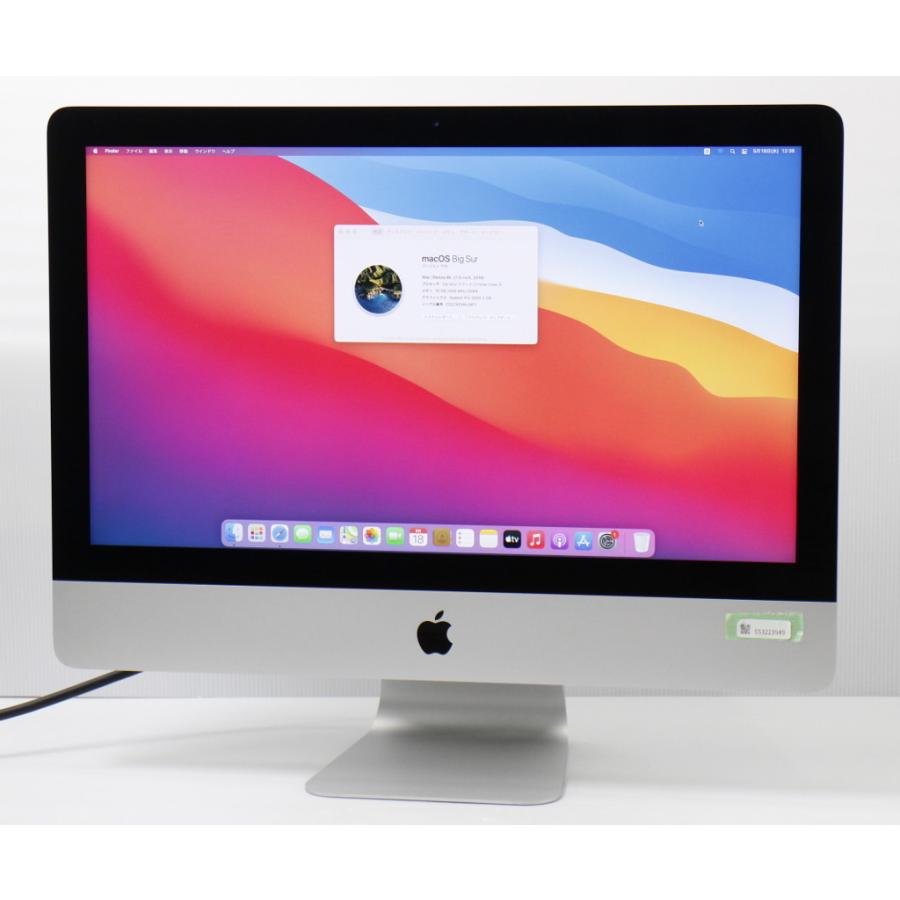 Apple iMac 21.5インチ Retina 4K 2019 Core i38100 3.6GHz 16GB 1TB Radeon