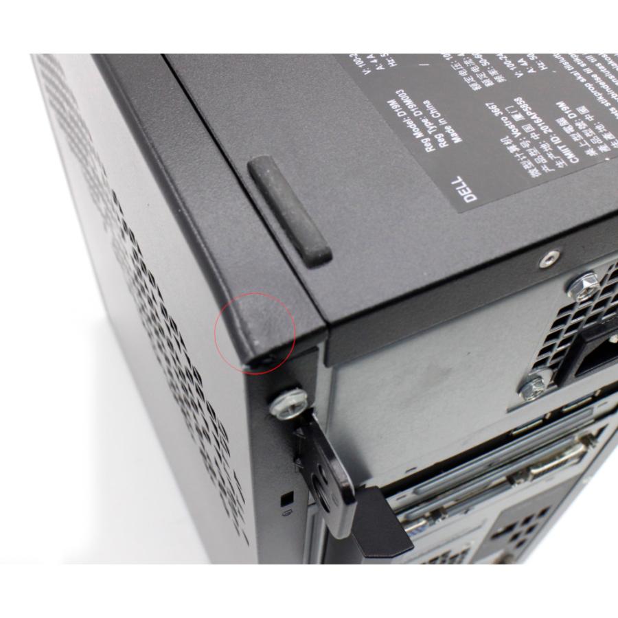 デスクトップパソコン DELL Vostro 3667 Core i5-6400 2.7GHz デスクトップパソコン DELL Vostro 3667 Core i5-6400 2.7GHz