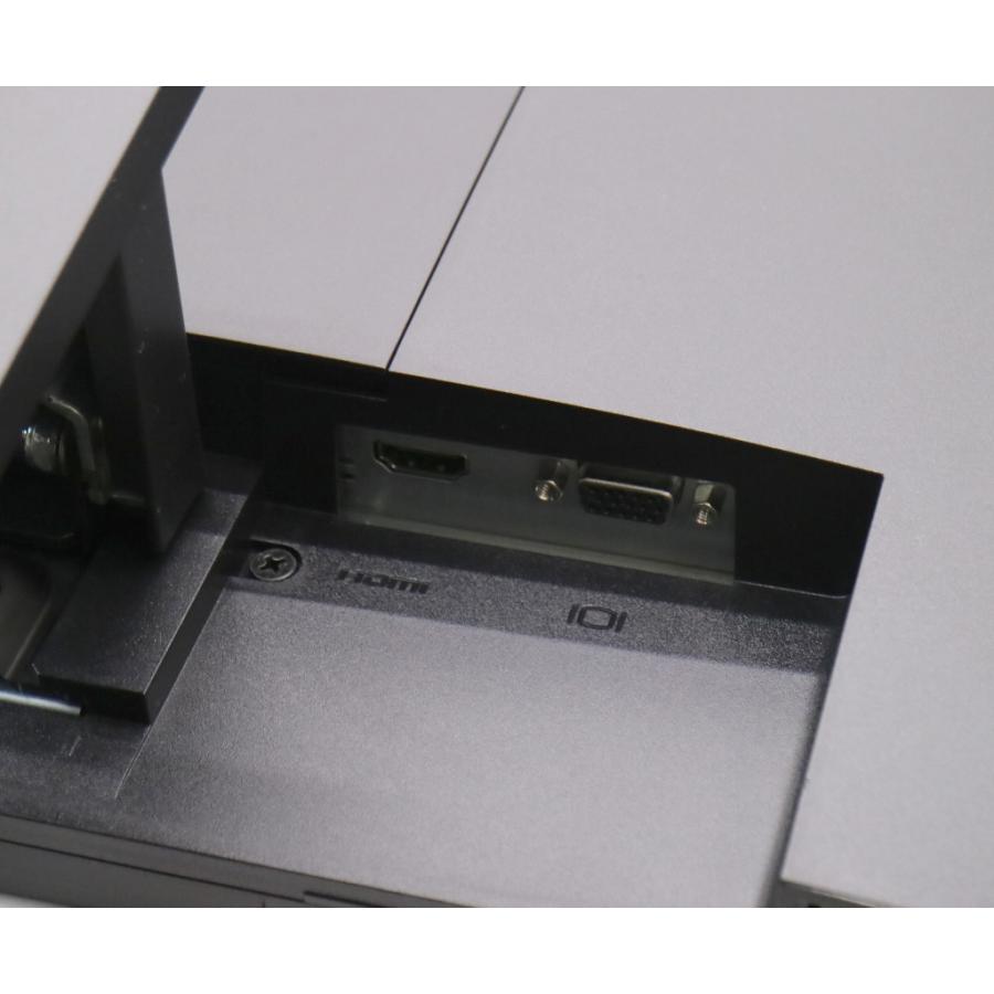 モニターDELL E2420HS 23.8インチ非光沢IPSパネル フルHD 1920x1080