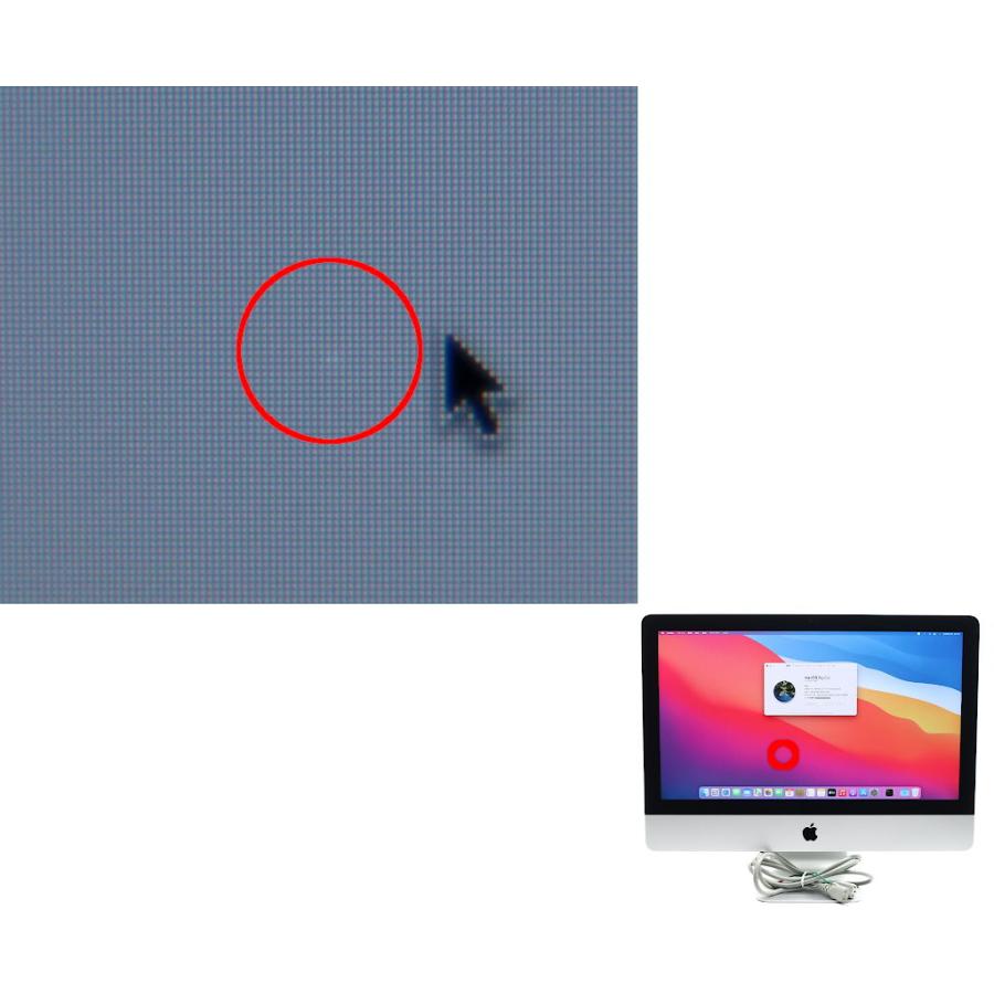 デスクトップ Apple iMac 21.5インチ Late 2015 Core i5-5575R デスクトップ Apple iMac 21.5インチ Late 2015 Core i5-5575R