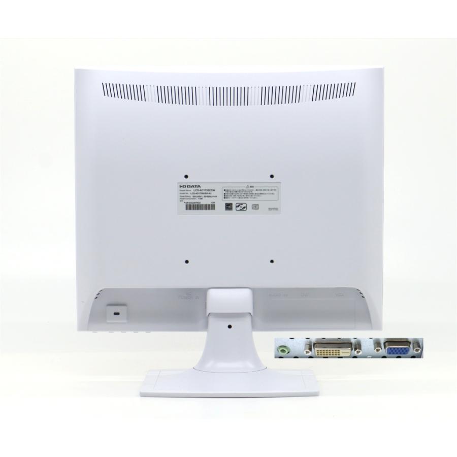 モニター 【良品】IO DATA LCD-AD173SESW 17インチスクエア非光沢TN