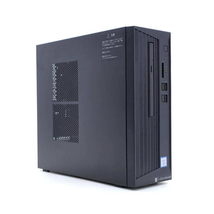 デスクトップ Dynabook dynaDesk DT100/S Core i5-8500 3GHz 8GB 256GB