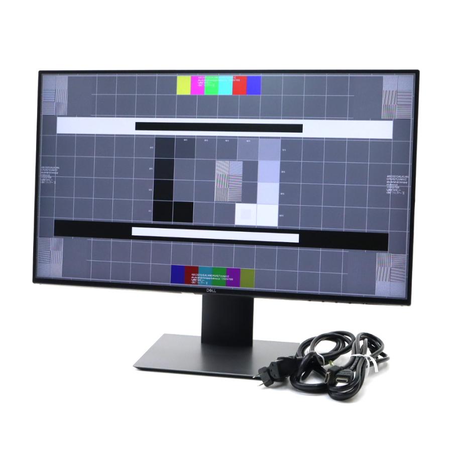 DELL モニター U2421HE 23.8インチ 160.jpg