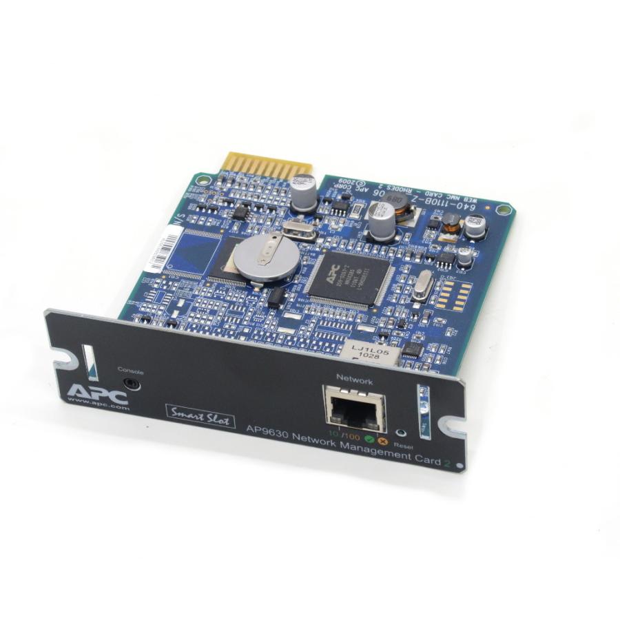 APC AP9630J SmartUPS ネットワークマネジメントカード2 10BaseT/100BaseTX対応SmartUPSシリーズ