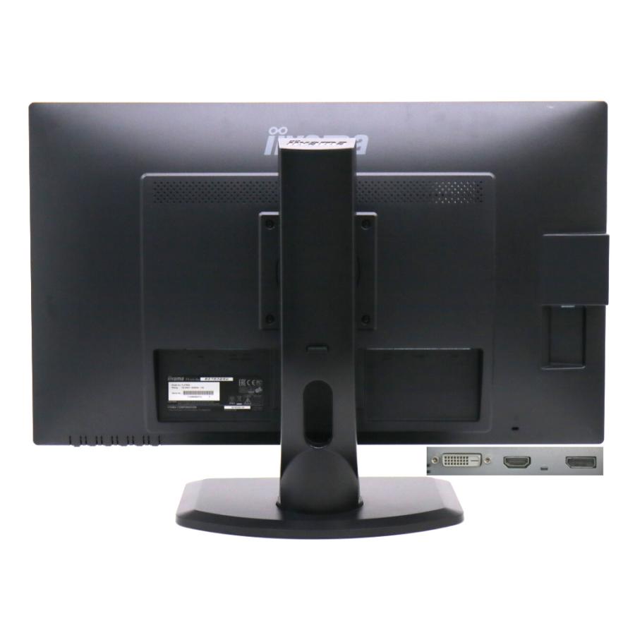 モニター 【良品】iiyama ProLite B2783QSU 27インチ非光沢 モニター 【良品】iiyama ProLite B2783QSU 27インチ非光沢