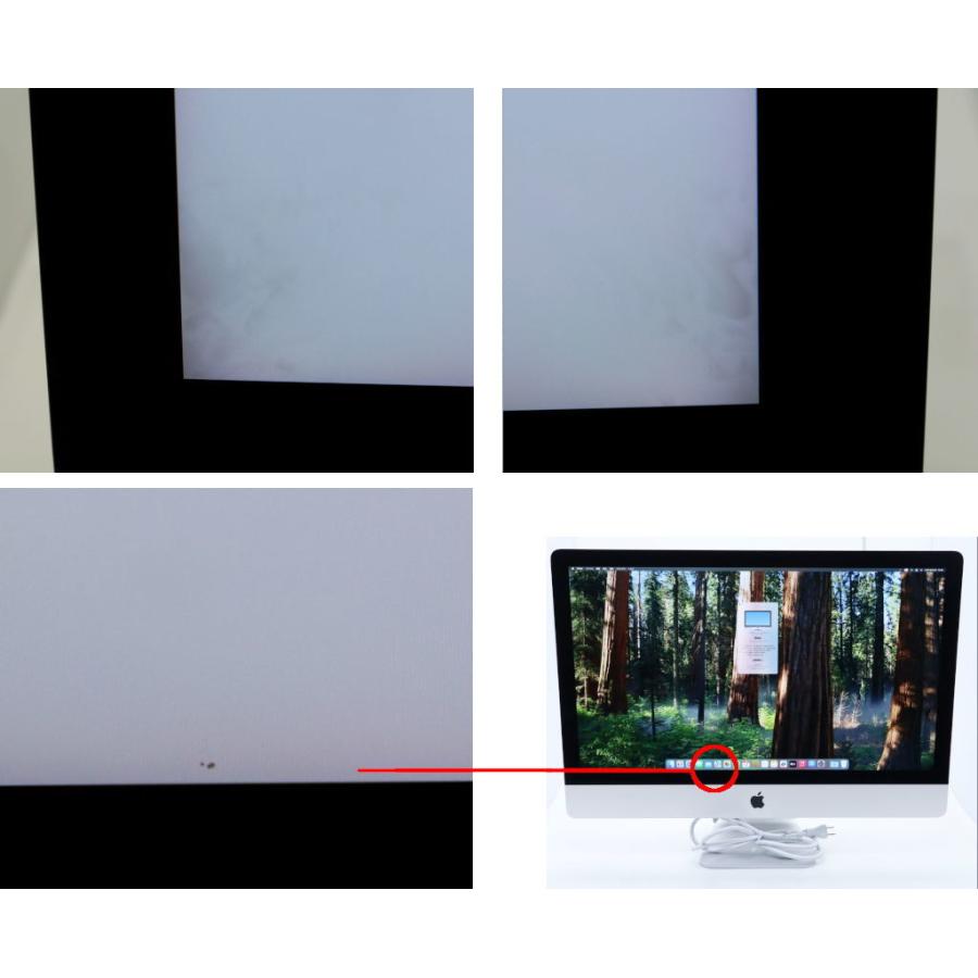 Apple iMac 27インチ Retina 5K 2020 Core i5-10500 3.1GHz 8GB 256GB