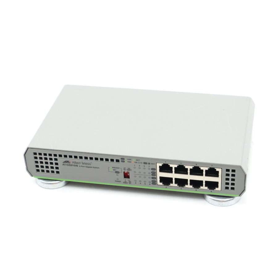 ◇AliedTelesis AT-GS910/8 8ポート1000BASE-T搭載L2スイッチ 底面 