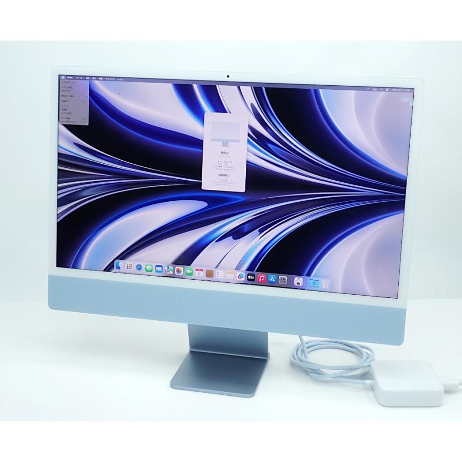 M3 iMac ( ブルー ） Apple iMac 2023 ブルー M3 4.05GHz 8GB 1TB(SSD) CPU内蔵10コア