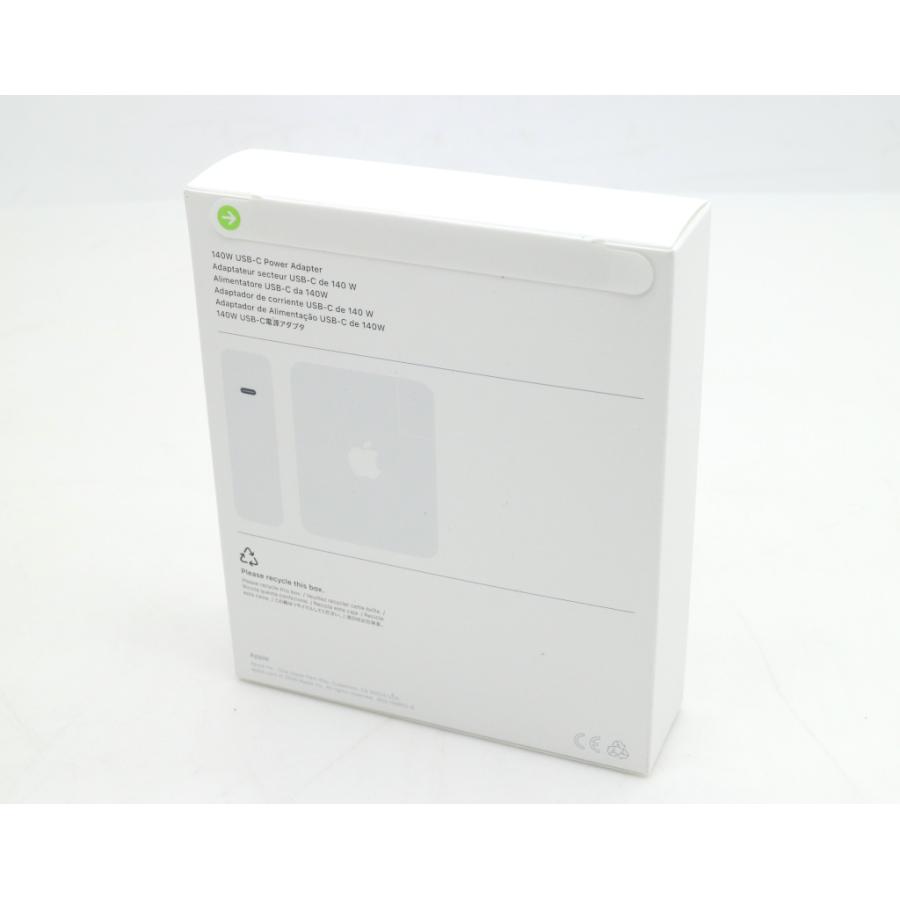 Apple MacBook Pro 14インチ 2023 スペースグレイ M2 Max 3.68GHz 32GB