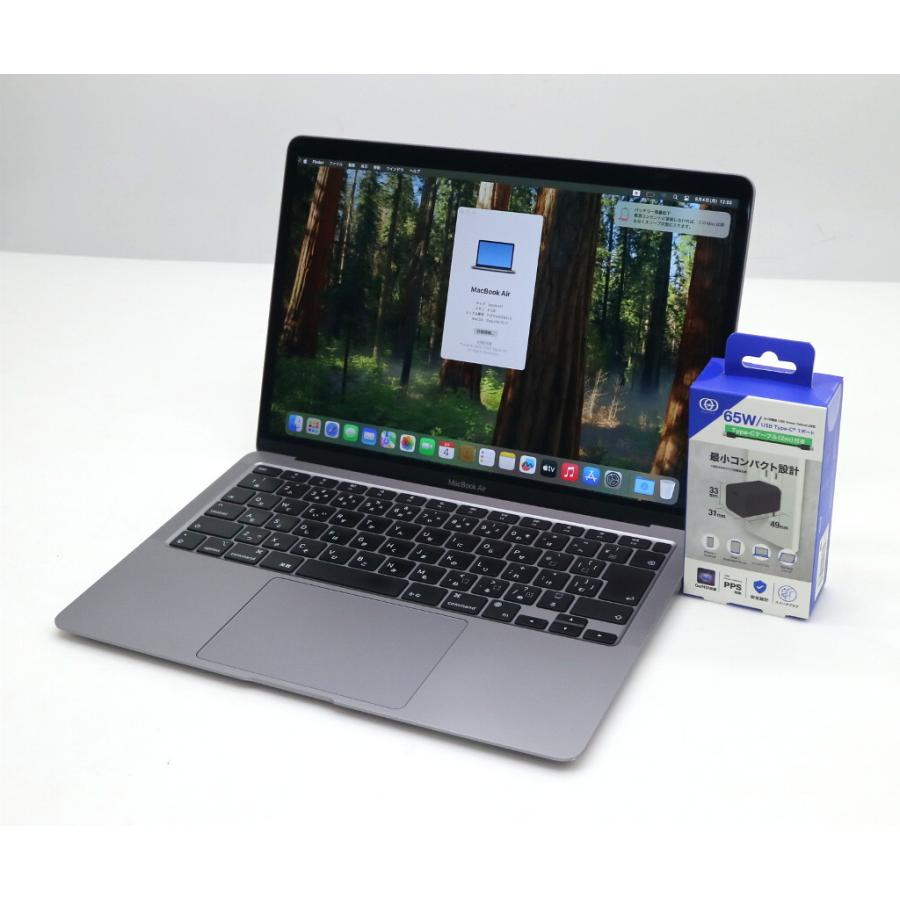 ノートパソコン Apple MacBook Air 13インチ 2020 スペースグレイ M1