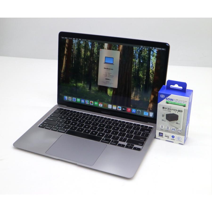 ノートパソコン Apple MacBook Air 13インチ 2020 スペース