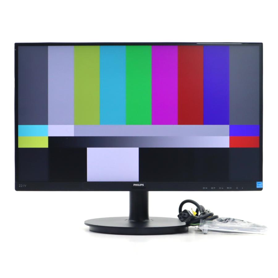 ★中古美品！21.5インチPhilips モニター 221V8 2024年製 ☆中古美品！21.5インチPhilips モニター 221V8 2024年製