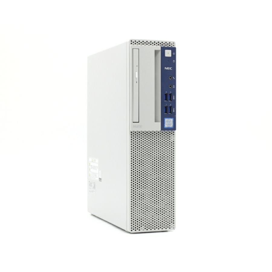 デスクトップ NEC Mate MKM39/B-1 Core i3-7100 3.9GHz 8GB 256GB(新品