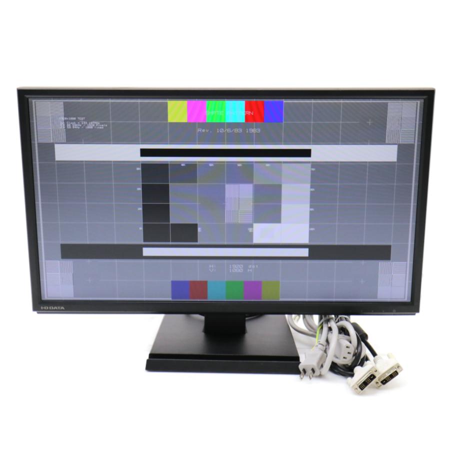 液晶モニター 21.5インチ ３台セット LCD-AD223EDB-B2 LCD-AD223EDシリーズ | 広視野角パネル採用！21.5型ワイド液晶