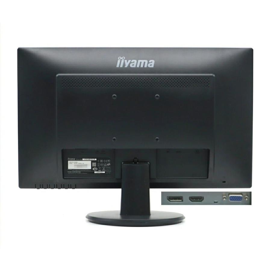 モニター 【並品】iiyama ProLite E2483HS 24インチ非光沢TNパネル
