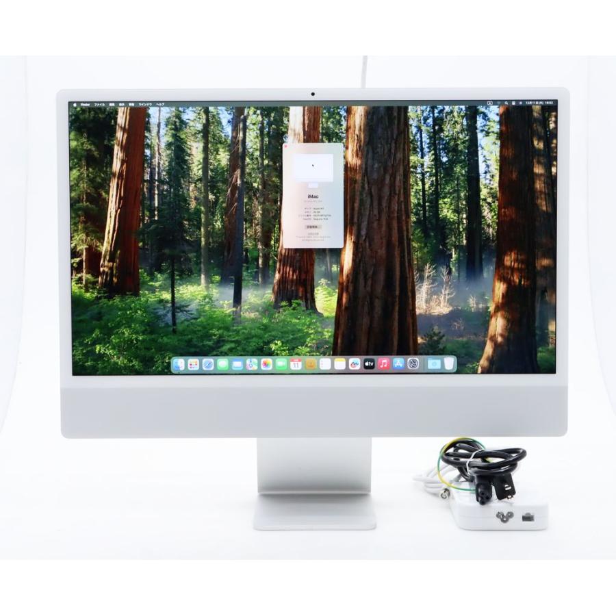 Apple iMac 24インチ　メモリ16GB 256GBストレージ Apple iMac 24インチ 2021 M1 3.2GHz 16GB 256GB(APPLE SSD) M1(7コア