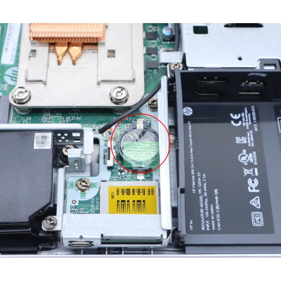 hp EliteOne 800 G4 AIO Core i5-8600 3.1GHz 8GB 256GB(NVMe SSD) DVD+-RW  23.8インチ フルHD 1920x1080ドット Windows11 Pro 64bit 小難