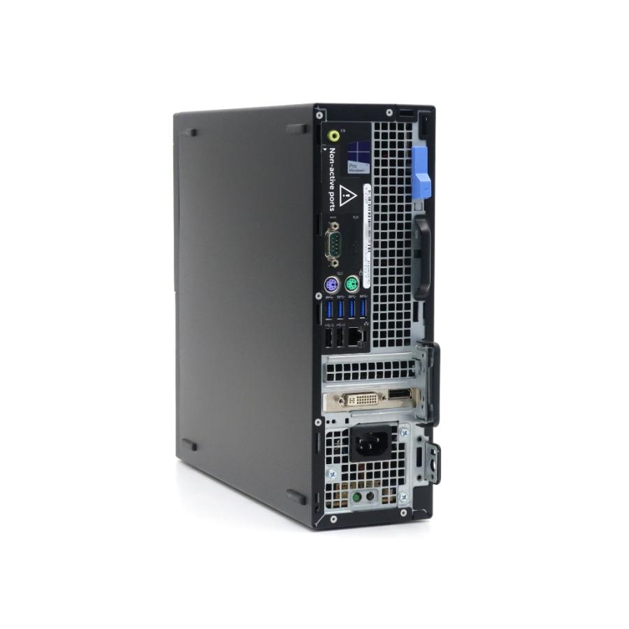 Dell Precision Tower 3420 MT :: PC Aréna Kft