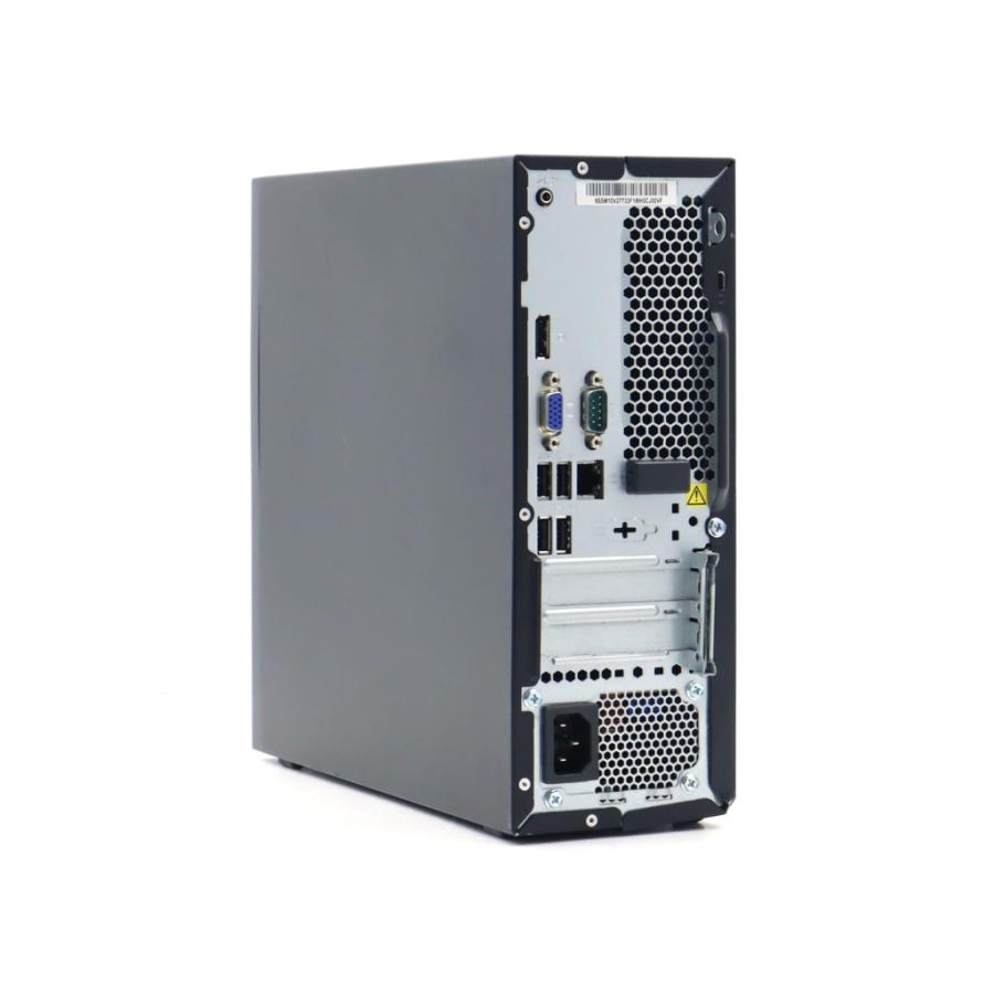 デスクトップ Lenovo ThinkCentre M720e Small Core i5-8400 2.80GHz