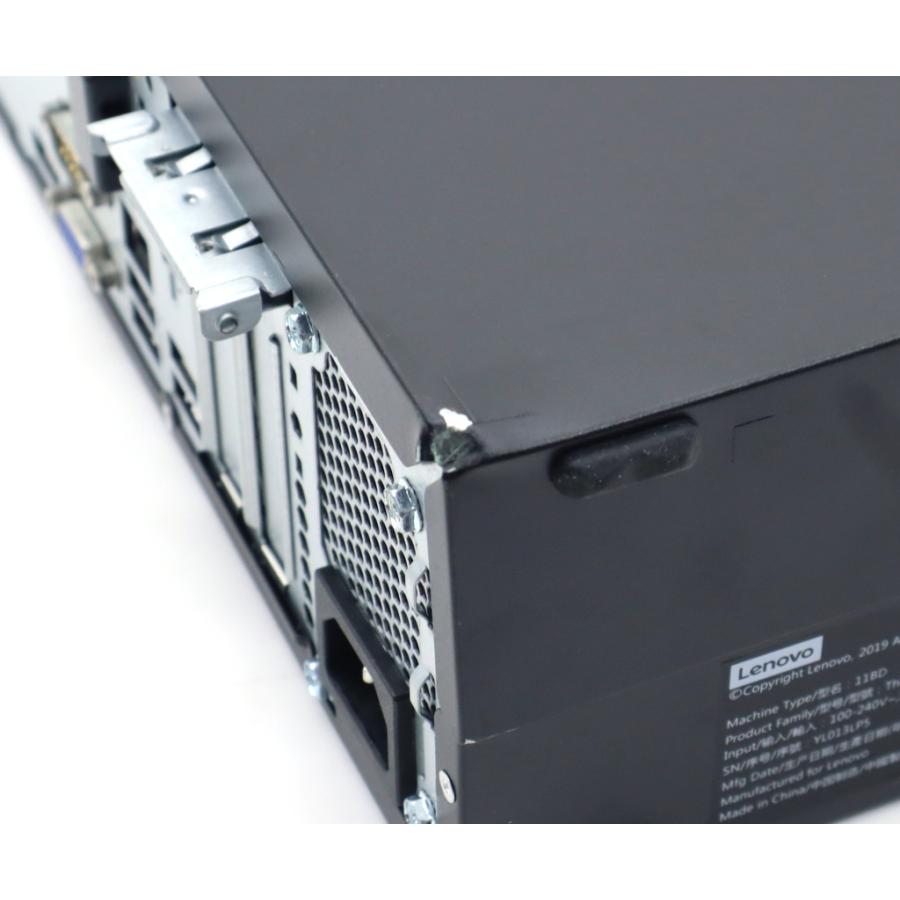 デスクトップ Lenovo ThinkCentre M720e Small Core i5-8400 2.80GHz