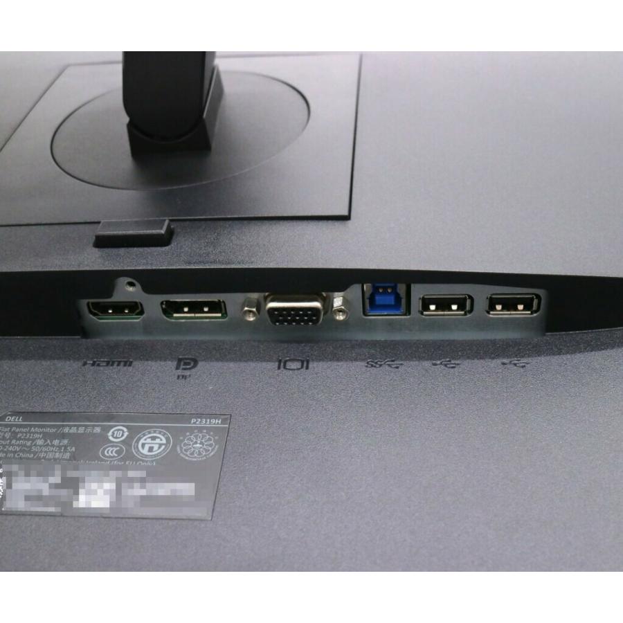 モニター 【並品】DELL P2319H 23インチ非光沢IPSパネル フルHD 