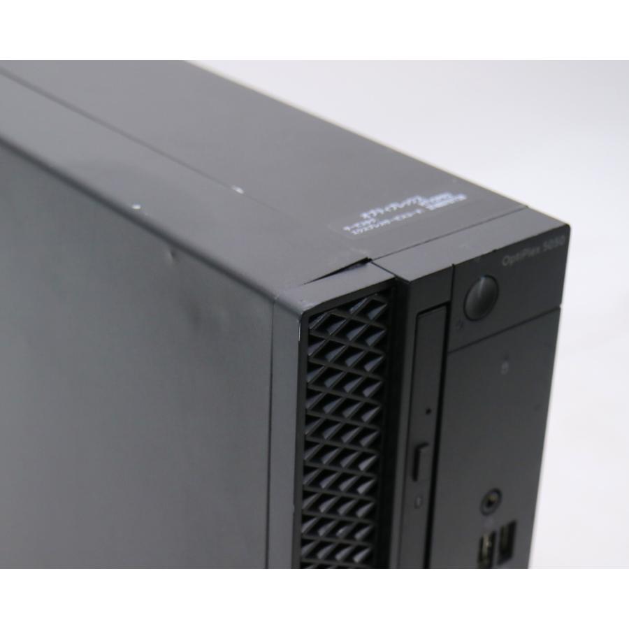 デスクトップ DELL OptiPlex 5050 SFF Core i5-7500 3.4GHz 16GB 500GB