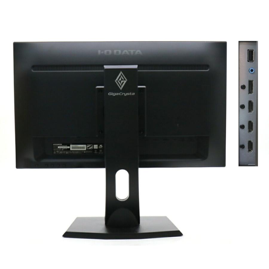 モニター IO DATA GigaCrysta LCD-GCQ241XDB 23.8インチ非光沢ADS