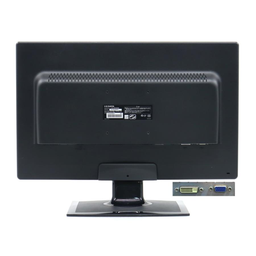 I・O DATA LCD-AD242EB 液晶ディスプレイ LCD-AD242Eシリーズ 仕様 | 個人向けワイドモデル | アイ・オー