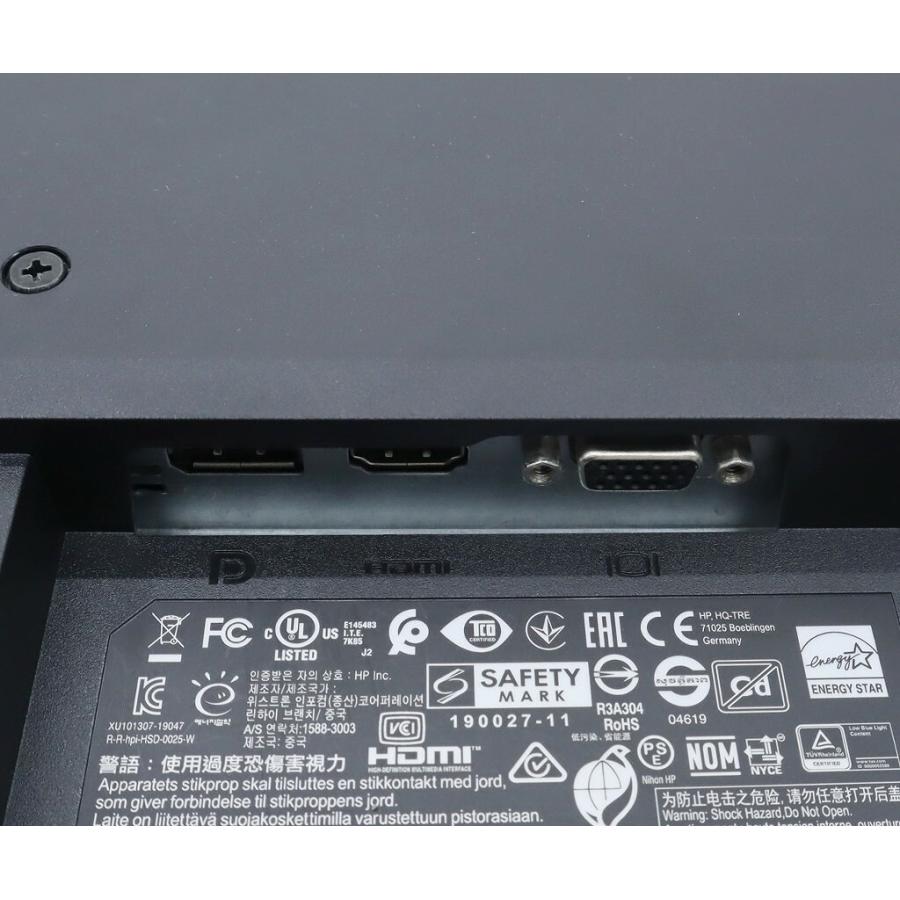 モニター 【並品】hp ProDisplay P244 23.8インチ非光沢IPSパネル フル