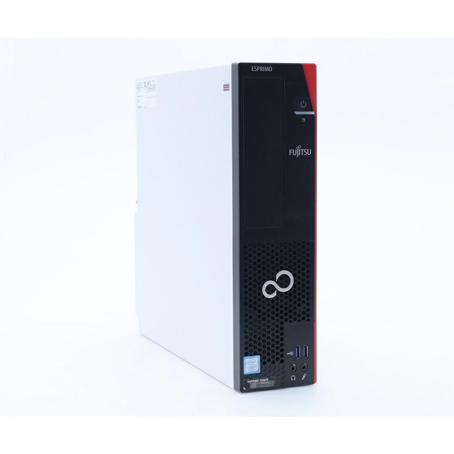 デスクトップ 富士通 ESPRIMO D558/B Core i3-9100 3.6GHz 8GB 256GB