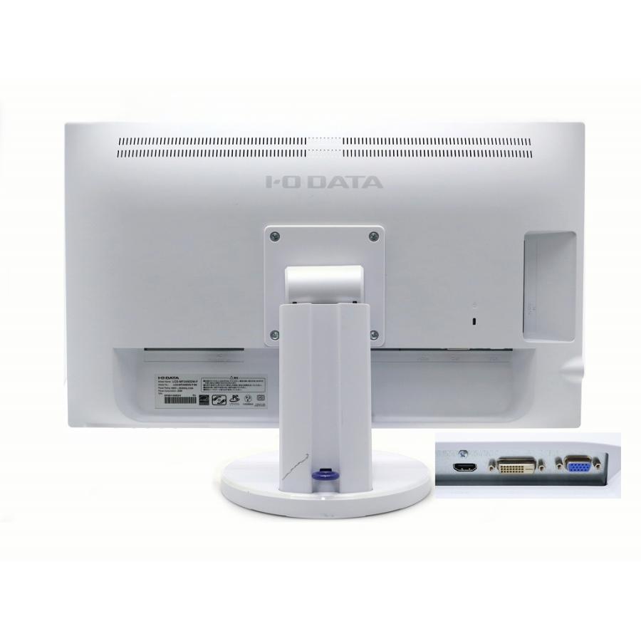 モニター 【並品】IO DATA LCD-MF245EDW-F 23.8インチ非光沢ADSパネル