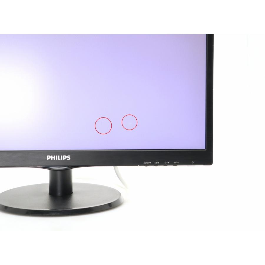 モニター PHILIPS 223V5L 21.5インチ非光沢パネル フルHD 1920x1080