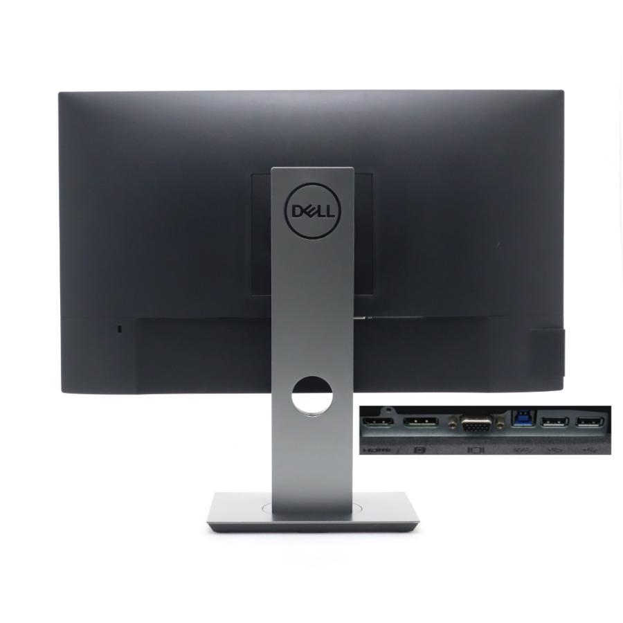 モニター 【並品】DELL P2319H 23インチ非光沢IPSパネル フルHD