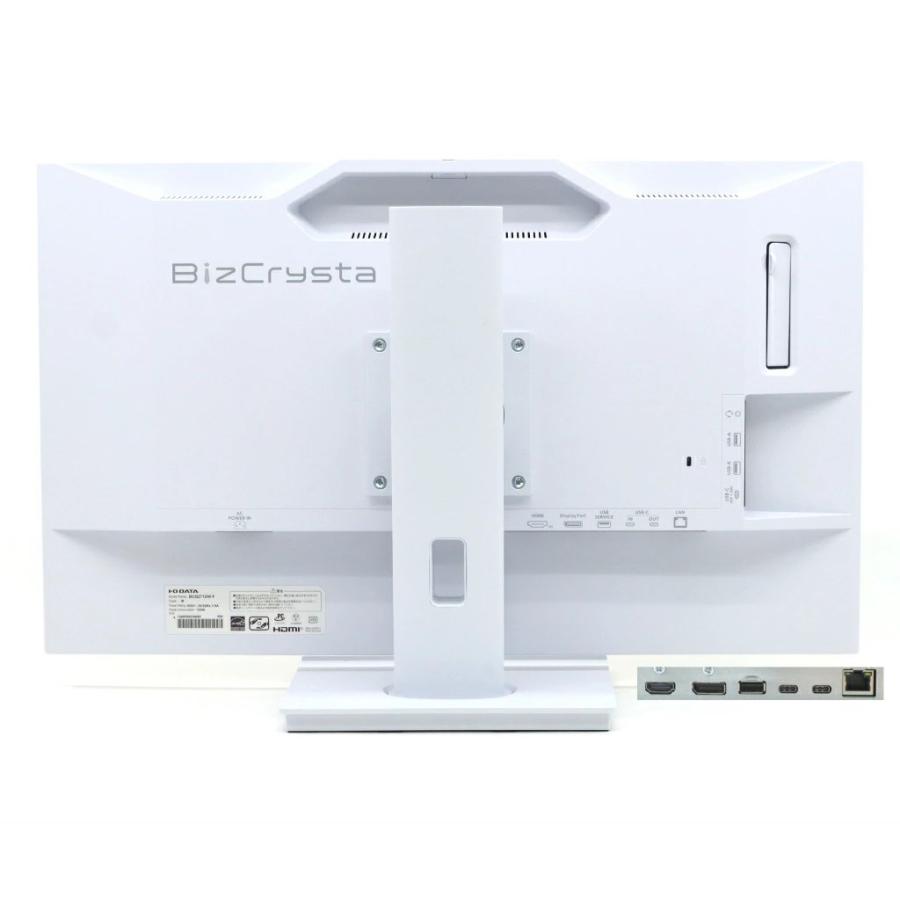 モニター 【並品】IO DATA BizCrysta LCD-BCQ271DW-F 27インチ非光沢