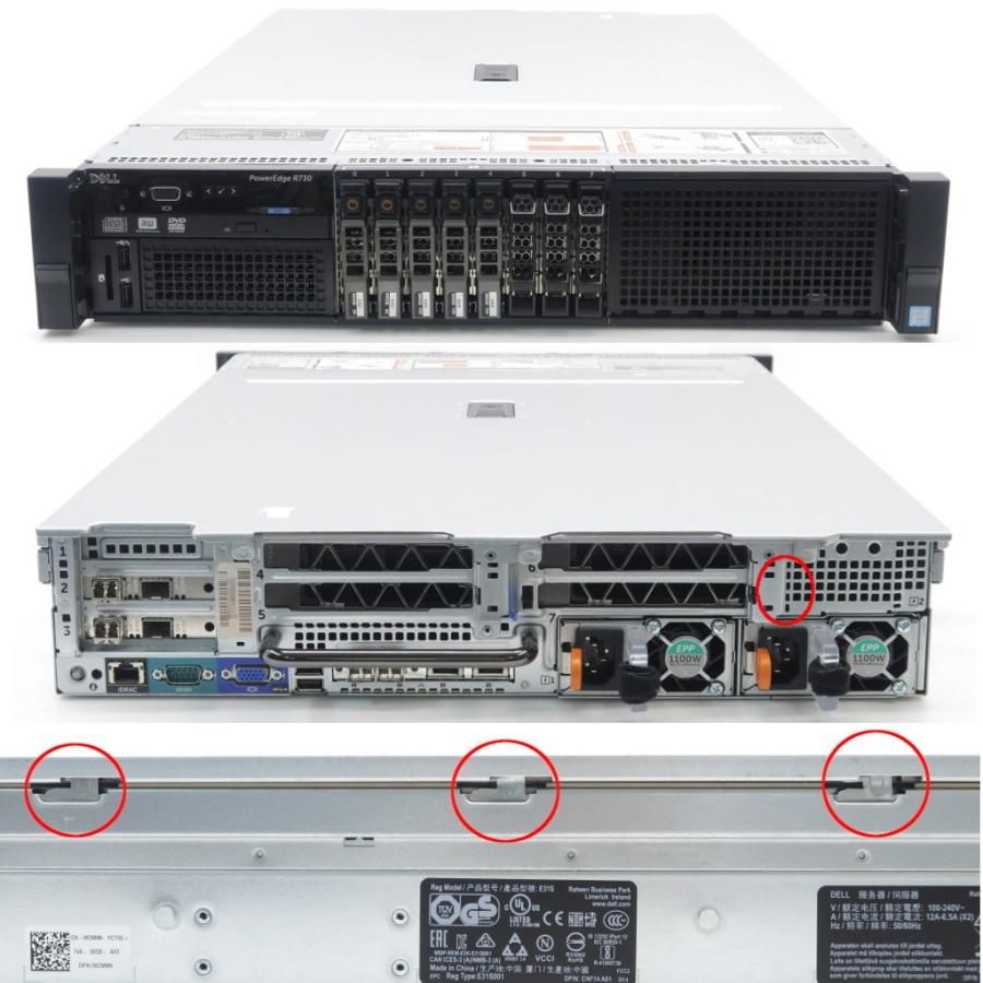 DELL PowerEdge R730 Xeon E5-2650 v4 2.2GHz*2 256GB 400GBx2台(SSD/RAID1) 300GBx3台(SAS2.5/RAID5) Tesla M60x2基 H730P Mini やや難有｜tce-direct｜02