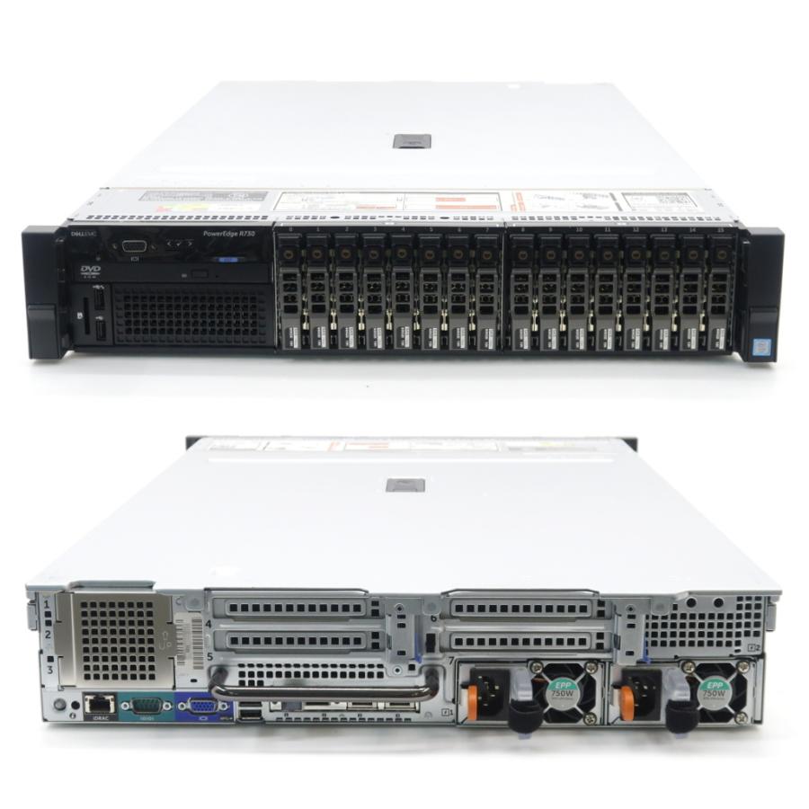 Dell PowerEdge R730 Serveur 2U 2x Xeon E5-2650 V4 128GB DDR4 H730