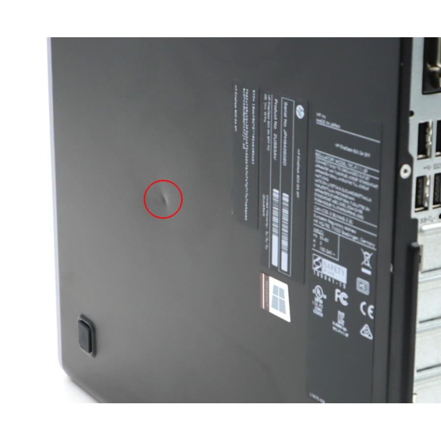 デスクトップ hp EliteDesk 800 G4 SFF Core i7-8700 3.20GHz 8GB