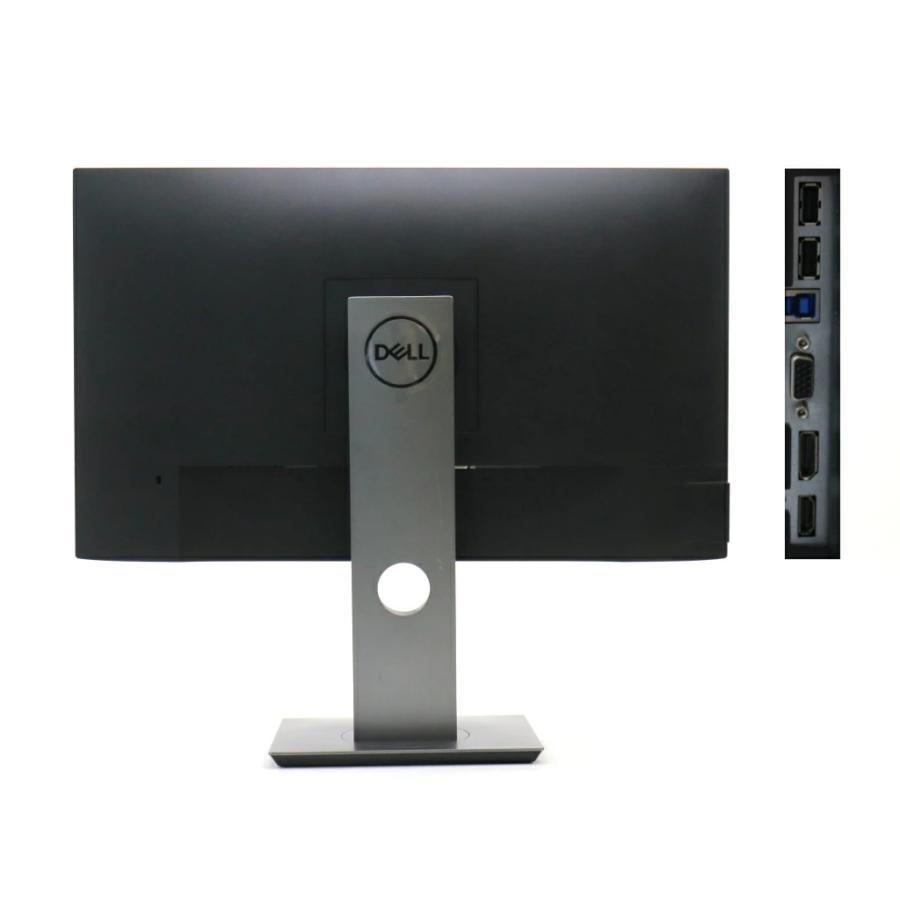 モニター 【並品】DELL P2419H 23.8インチ非光沢IPSパネル フルHD