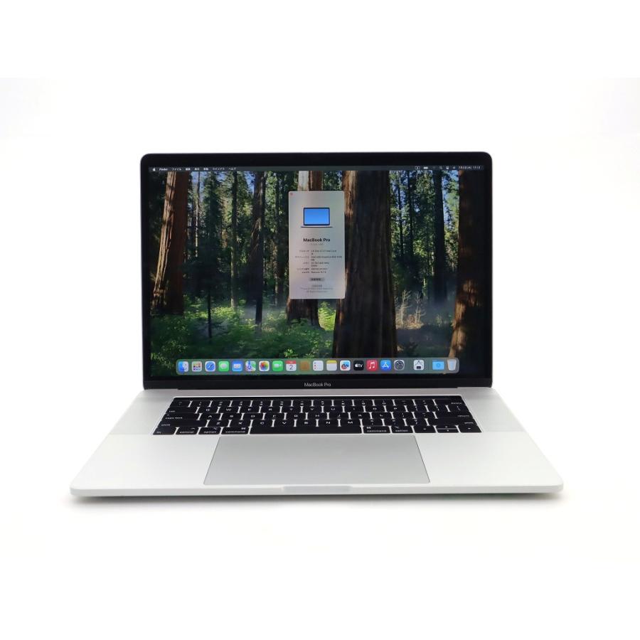 Apple MacBook Pro 15インチ 2018 A1990 シルバー Core i9-8950HK 2.2