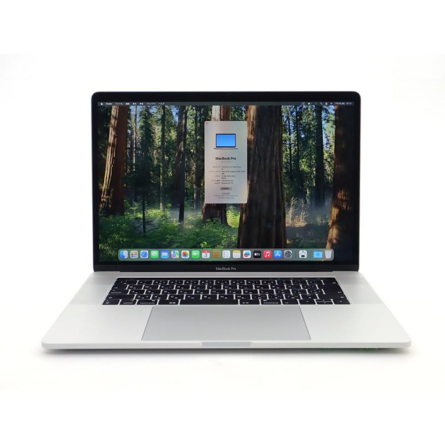 Apple MacBook Pro 15インチ 2018 A1990 シルバー Core i9-8950HK 2.2