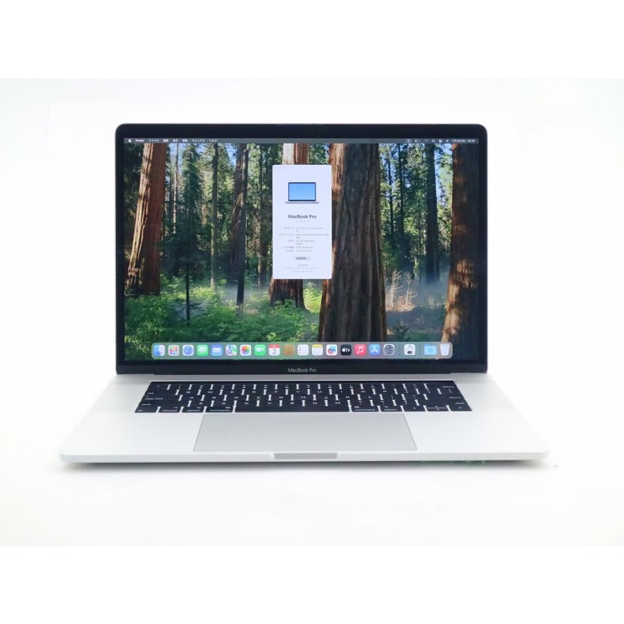 Apple MacBook Pro 15インチ 2019 A1990 シルバー Core i9-9980HK 2.4
