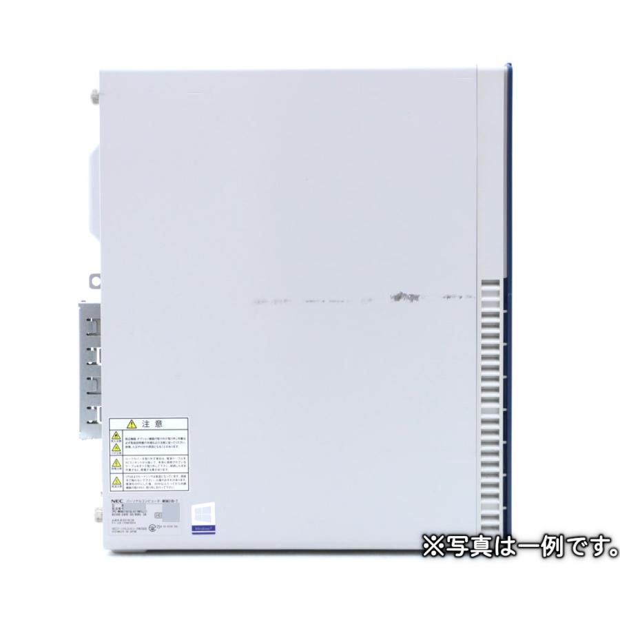 NEC Mate MKM31/B-7 PC-MKM31BZG7 Core i5-10500 3.1GHz 8GB 256GB(SSD