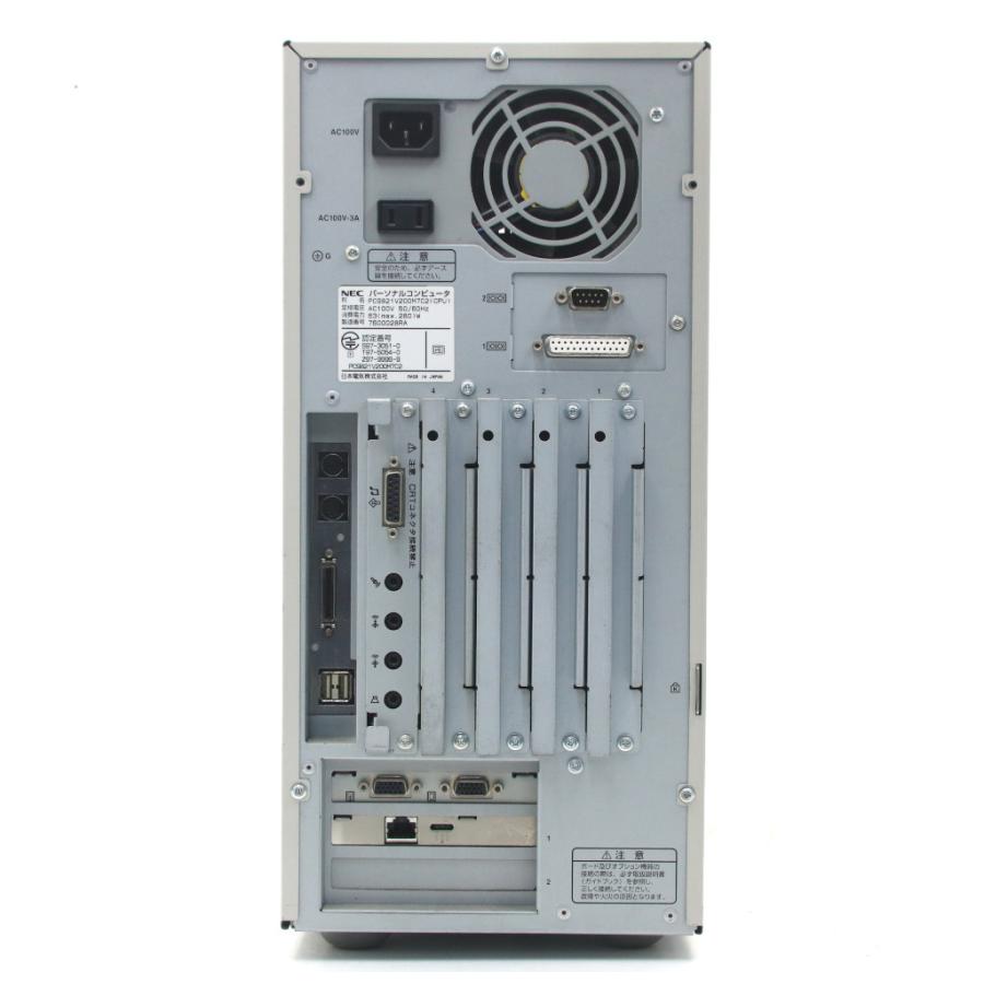 デスクトップ NEC PC-9821V200/M7C2 MMX-Pentium 200.00MHz 64MB