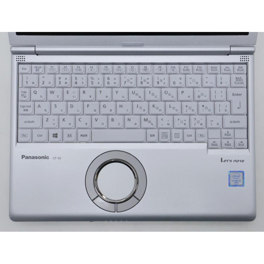 Panasonic CF-SV8RDCVS Core i5-8365U 1.6GHz 8GB 256GB(新品NVMeSSD