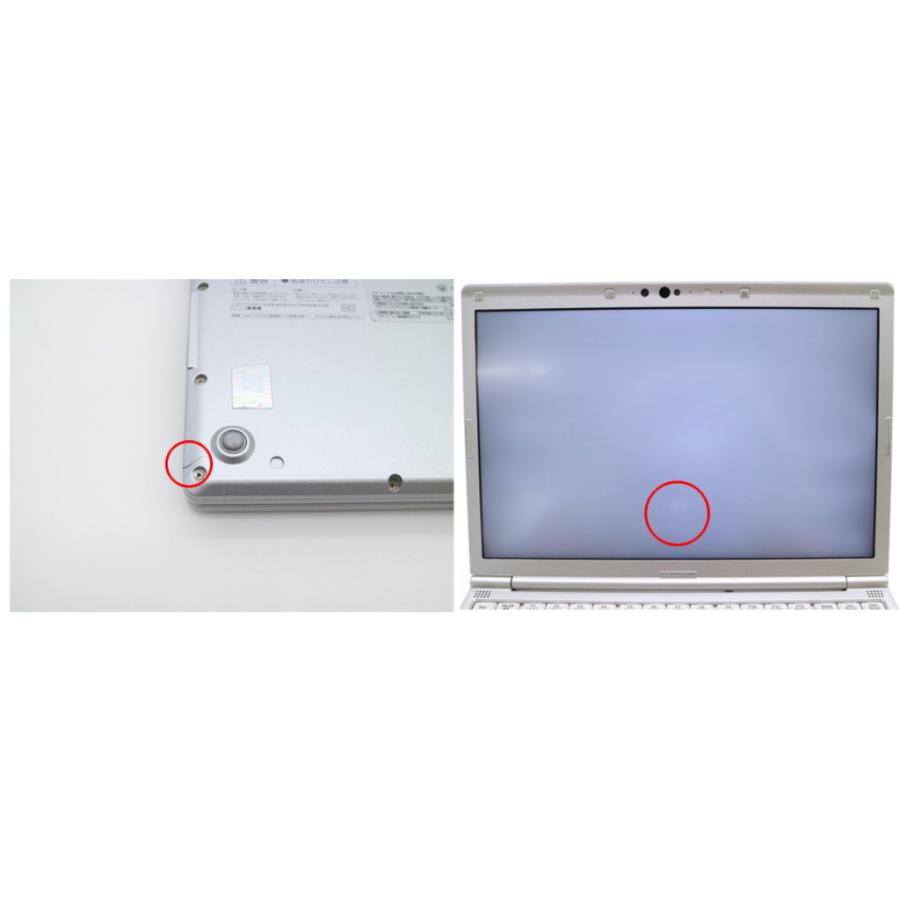 Panasonic CF-SV1RDLVS Core i5-1145G7 2.6GHz 16GB 256GB(NVMeSSD